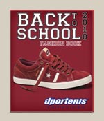 dportenis